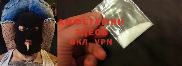 MDMA Богородск